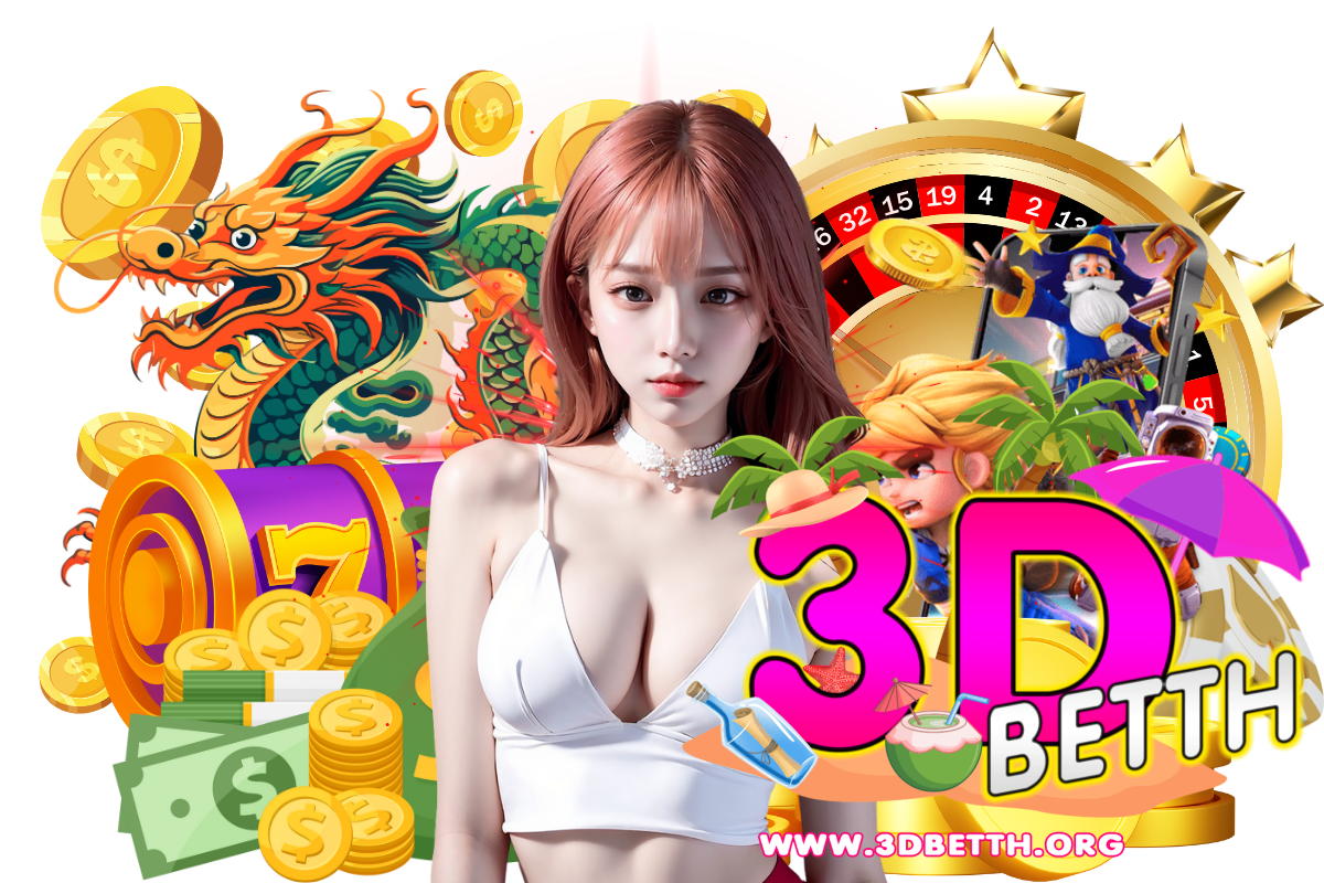 3dbetth wallet